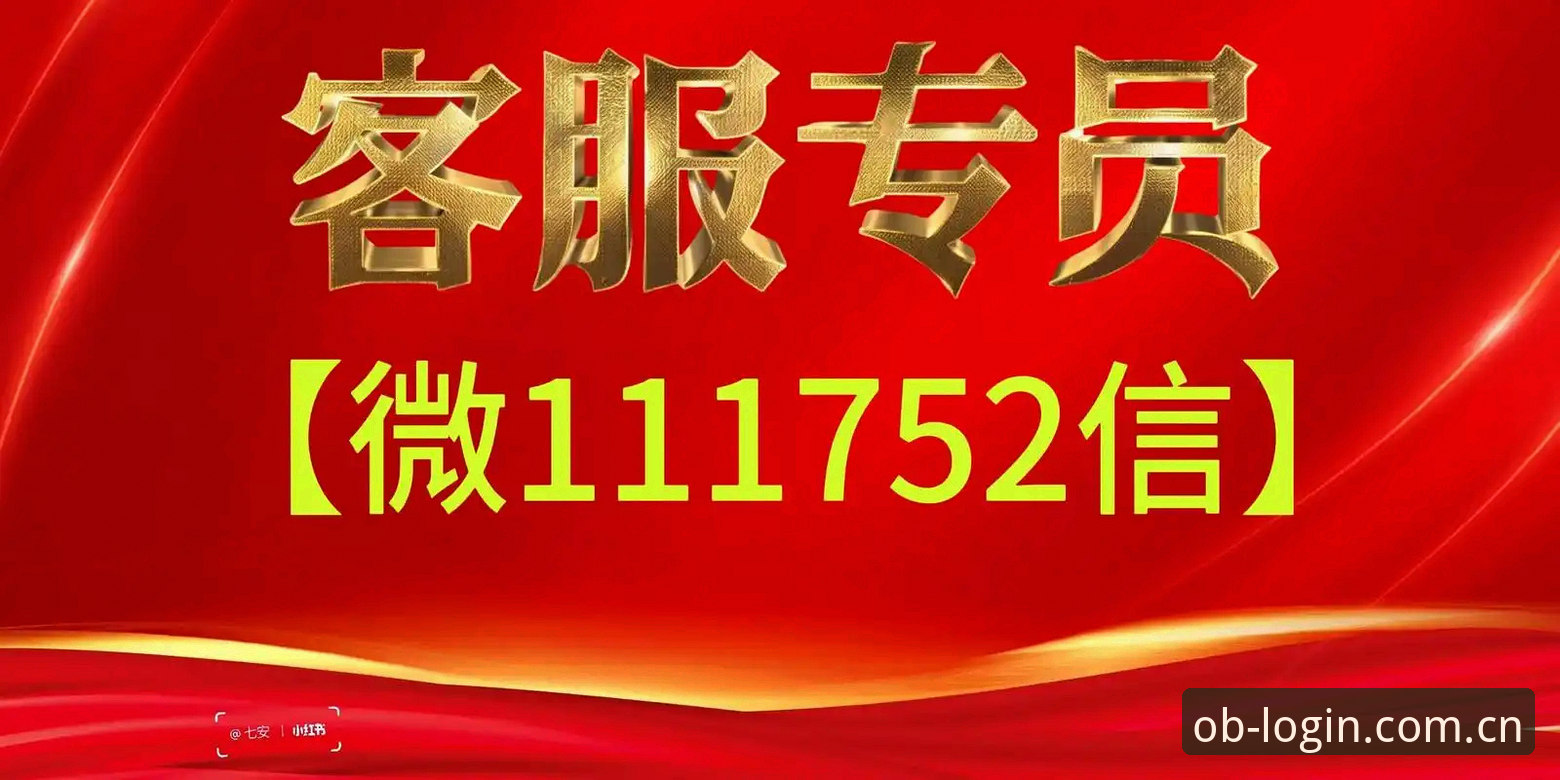 ABG欧博中国官方接待APP下载 ABG欧博中国官方接待APP下载最新动态:实测体验与避坑指南