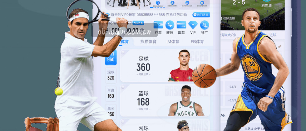 守护隐私，筑牢数据安全